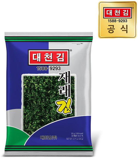 대천김 재래김 20봉 (20봉 x1세트), 20g, 20개