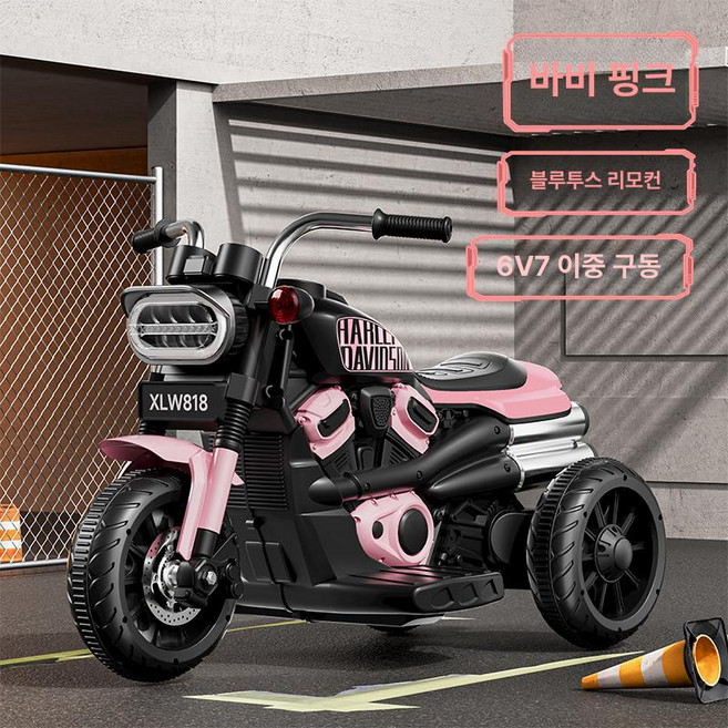 하우바이몰 오토바이장난감 유아스쿠터 아기자동차 유아전동오토바이 아기오토바이 전동오토바이, 전기 구동, 1개, 디럭스에디션 체리블라썸핑크+리모컨+이중
