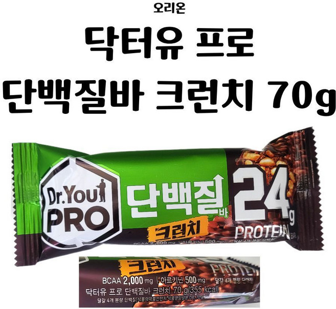 오리온 닥터유 프로 단백질바 크런치, 70g, 3개