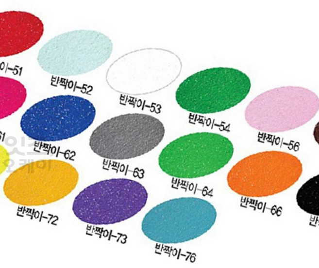 firstok 반짝이 펠트69 30x45cm 연노랑 1장 펠트지도매 펠트지파는곳 글리터펠트지