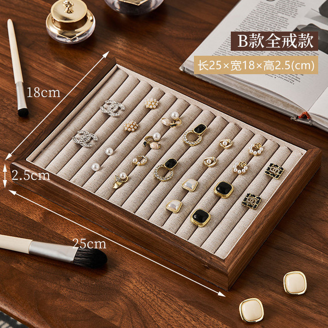 實木首飾托盤 珠寶戒指展示盤, 1個, 橡木胡桃色, S9393B款全戒款 2, S9393橡木胡桃色 B款全戒款 2