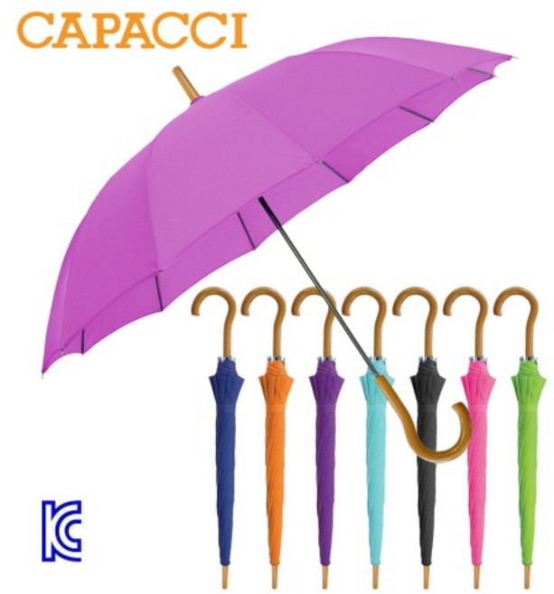 가파치 겐지아 55 12k 무지곡자 장우산 패션우산