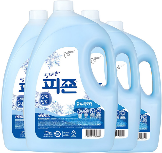 피죤 레귤러 섬유유연제 블루비앙카 본품, 4.21L, 4개