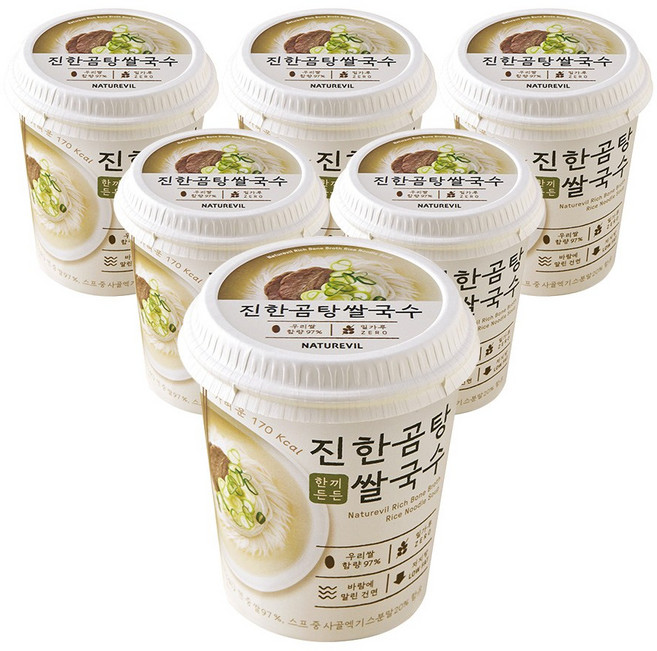 한끼든든 쌀국수 진한곰탕맛 소컵, 6개