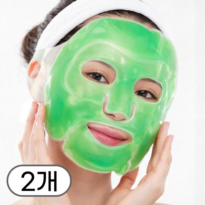 국산 무독성 페이스 마스크 찜질팩 얼굴 마사지 아이스 냉팩, 2개