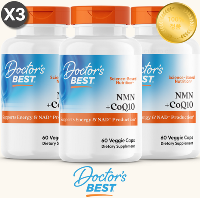 3개 닥터스 베스트 NMN 코엔자임 Q10 300mg 60캡슐 엔엠엔 유비퀴논 영양제