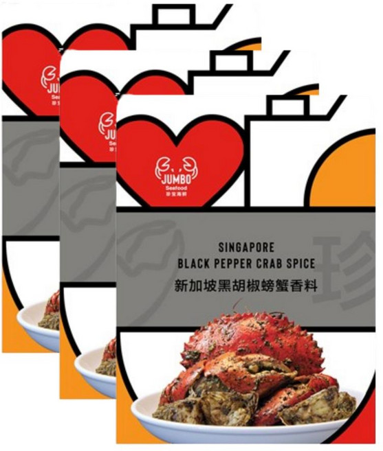싱가포르 블랙 페퍼 꽃게 소스 22g 3개 black pepper crab spice