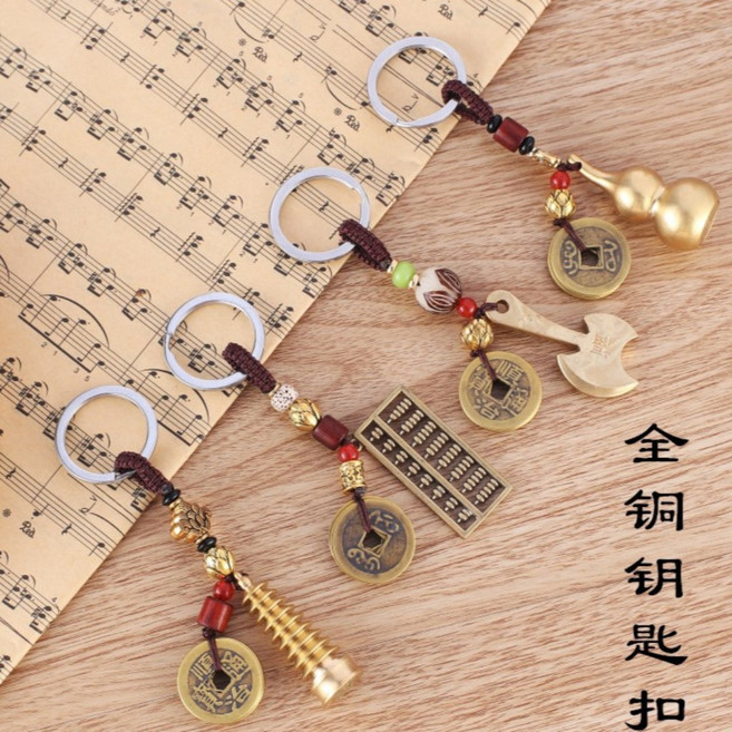 재물운 키링 엽전 꾸러미 재물 복 들러오는 키홀더 행운 부적 풍수 열쇠고리 개업 선물, C 주판, 1개