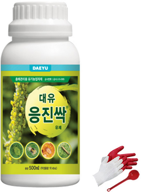 대유 응진싹 유제 500ml 원예 텃밭 안심 충해관리 유기농업자재 배추 고추, 1개