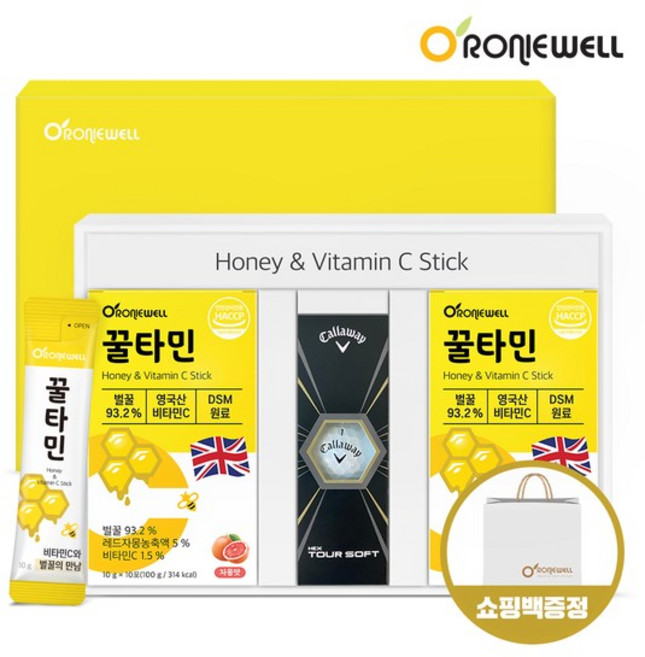 꿀타민 자몽맛 10포 2개입 + 캘러웨이 3구 선물세트, 없음
