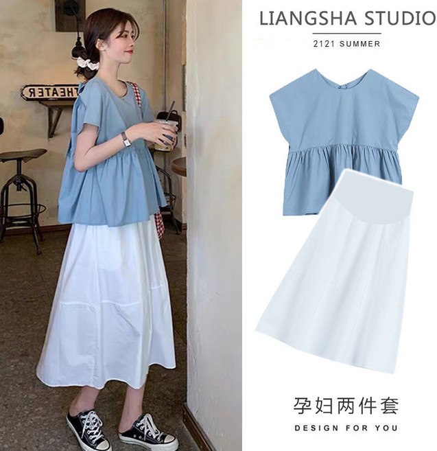 직장인 여성잠옷 20대 오피스 옷 주수 오피스룩 임부복 빅사이즈 하객룩 잠옷 봄 유니폼 임산부 여름 예쁜 세트 쇼핑몰