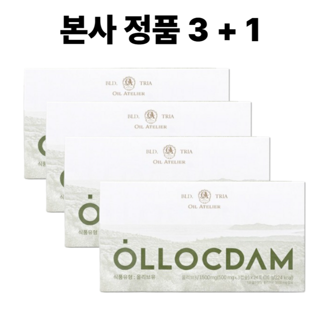 올록담 올리브3 프리미엄 EVOO 72캡슐 올리브유, 4개, 24회분