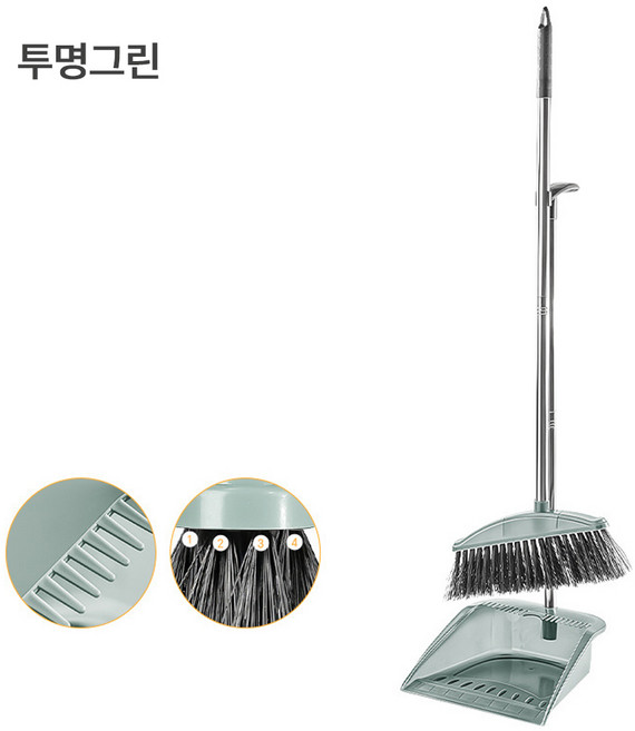 이지몰 사선 헤드 빗자루 쓰레받기 세트 자취방 베란다 바닥 청소, 투명그린, 1개