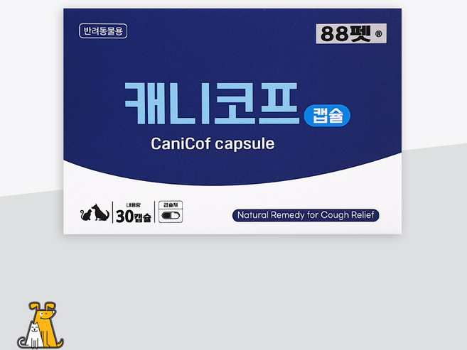 캐니코프 30캡슐 강아지고양이 호흡기 기관지 보조영양제, 30회분, 호흡기/기관지, 1개