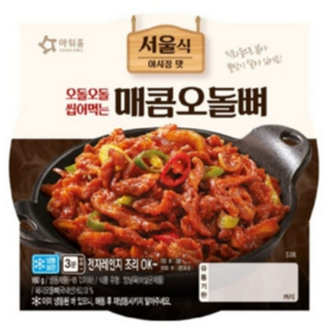 아워홈 매콤오돌뼈, 2개, 160g