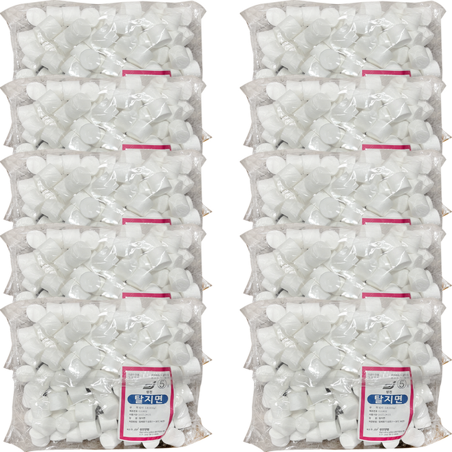 성진 필터형 압축 슬라이스볼 탈지면 5호(대) 450g, 10개, 1개입