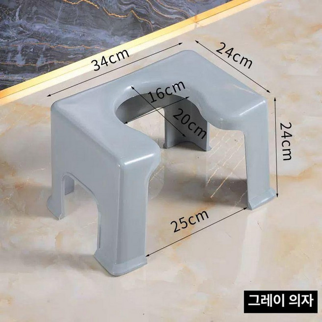 휴대용의자 노인 좌욕 좌욕기 엉덩이 가정용시트, 그레이 성인용 24cm, 1개