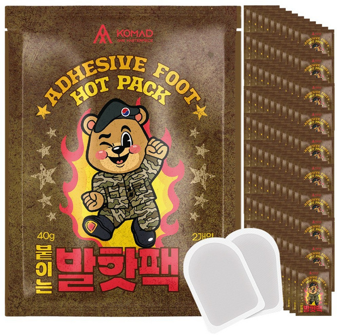 KOMAD 군용 발바닥 붙이는 발핫팩 40g, 100개