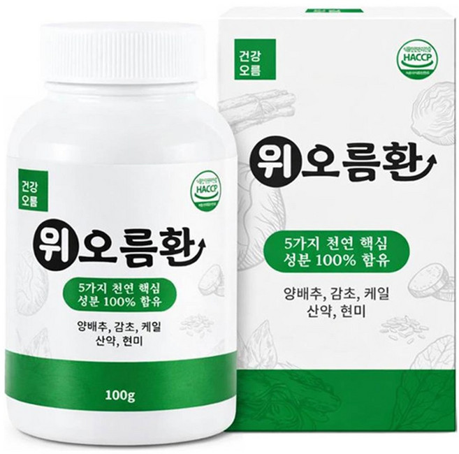 건강오름 위오름환 5가지 자연원료 복합환 1개월분, 1개, 100g