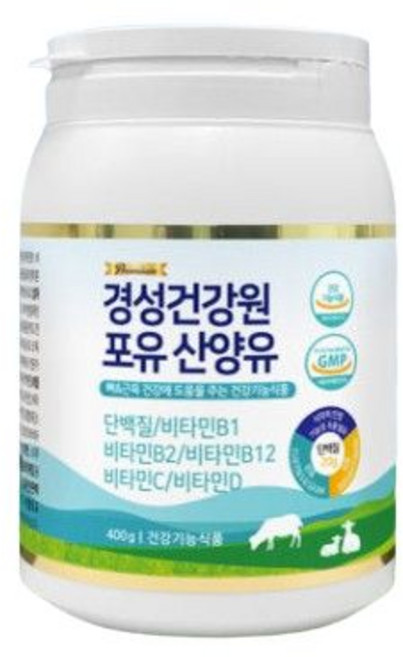 경성포유틴 400g 1통 산양유 분리유청단백질, 1개, 300g