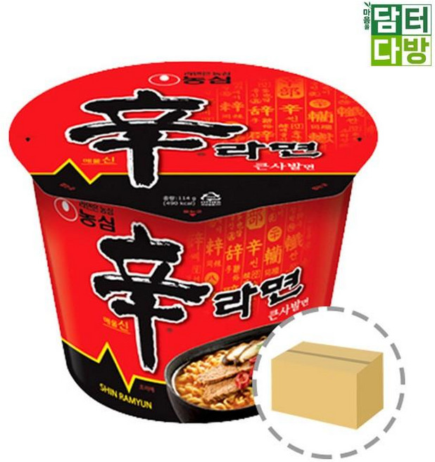 신라면 큰사발 16, 1박스