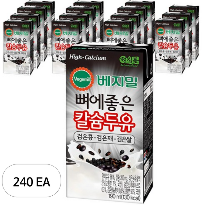 베지밀 뼈에좋은 칼슘두유 검은콩 깨 쌀, 190ml, 240개
