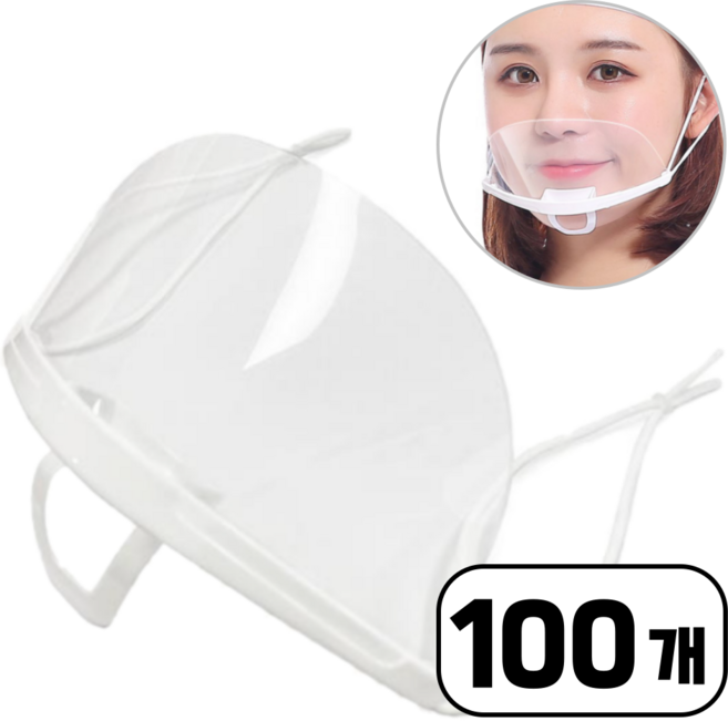 픽스쿤 식품 위생마스크 조리용 주방 위생 플라스틱 식품용, 100개입, 투명, 1개