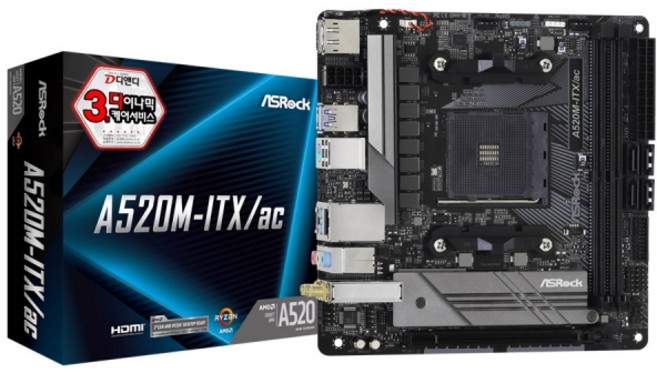 ASRock A520M-ITX/ac 디앤디컴