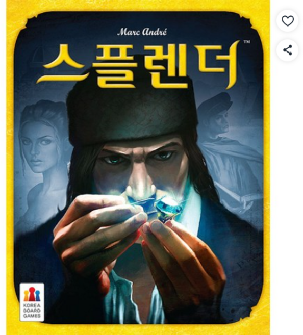 스플렌더 가족 보드게임, MIX (혼합색상), 1개