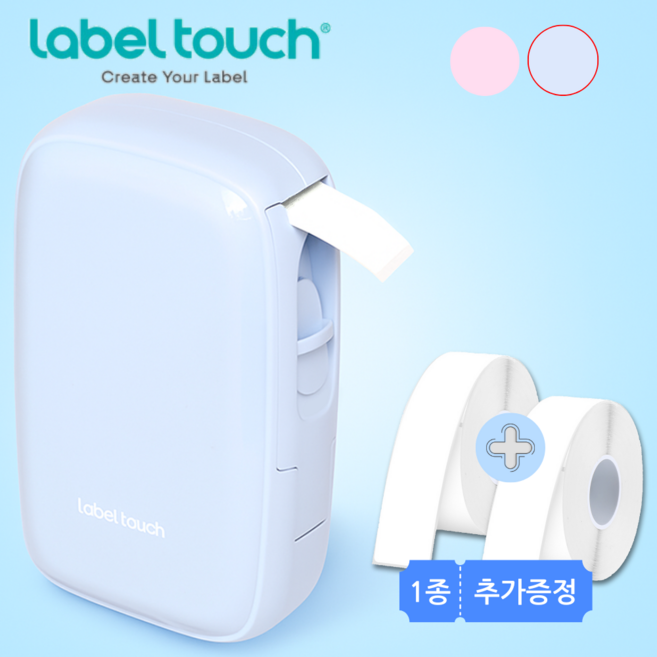 라벨터치 마로팝 라벨기 C타입충전 라벨프린터 네임스티커 기계+정품 라벨테이프 추가 증정, 1세트, 마로팝(블루베리)+라벨테이프증정
