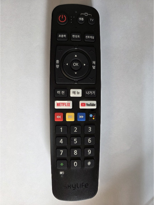 스카이라이프 리모컨