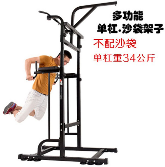 치닝디핑 홈트 턱걸이 철봉 평행봉 샌드백 가정용 실내용 가성비좋은 손쉬운, 멀티 철봉