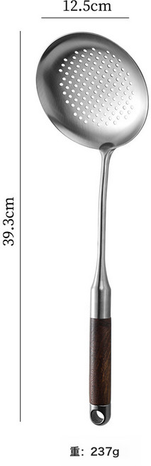 316L不鏽鋼花梨木廚具套組, 1個, 304鋼花梨木漏勺:如圖所示