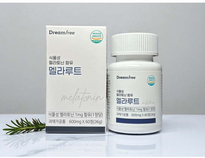 식물성 멜라토닌 수면영양제 미국산 가바 락티움 테아닌 타트체리 멜라루트 1mg, 1박스, 60정