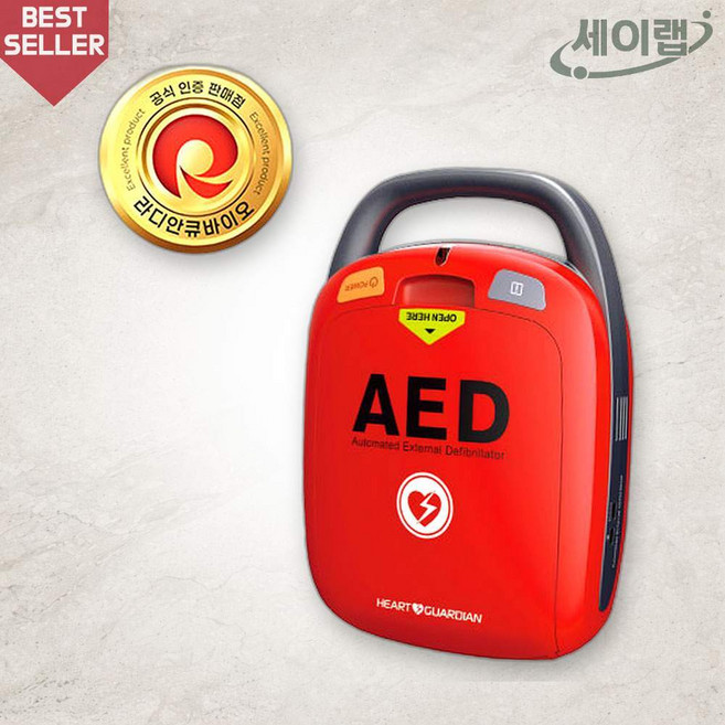 세이랩 제세동패드 자동심장충격기 AED HR-501 응급의료기기 제세동기 심폐소생술 심정지대응, 추가(배터리)