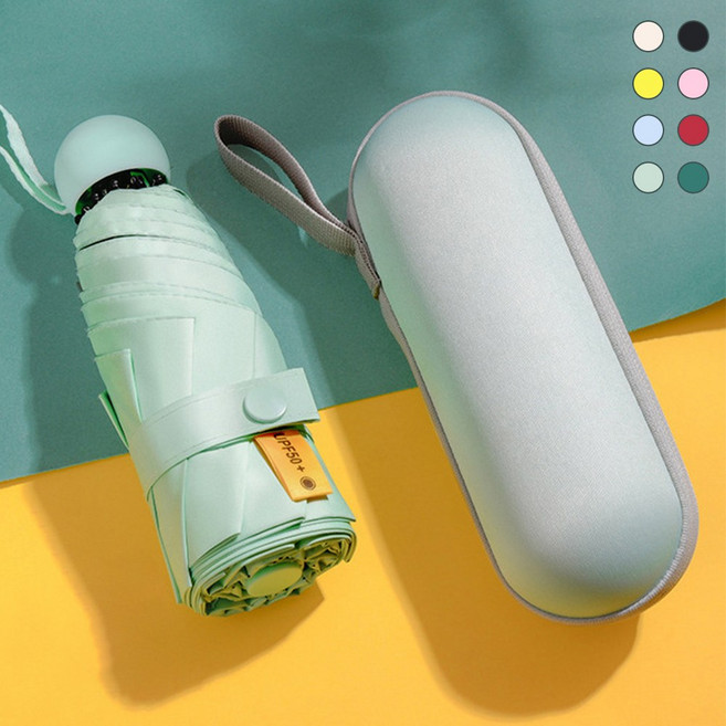 애플민트 초경량 자외선 차단 암막 초소형 미니 양산 우산 +케이스