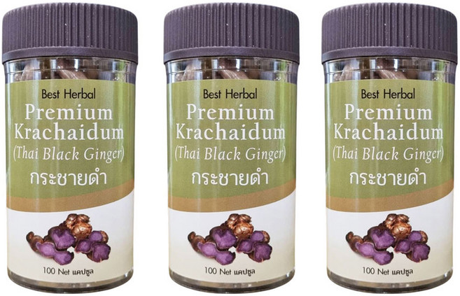 (NEW 출시 신포장) 태국 교민가 그대로 프리미엄 끄라차이담 검은생강 500mg, 3개, 100정