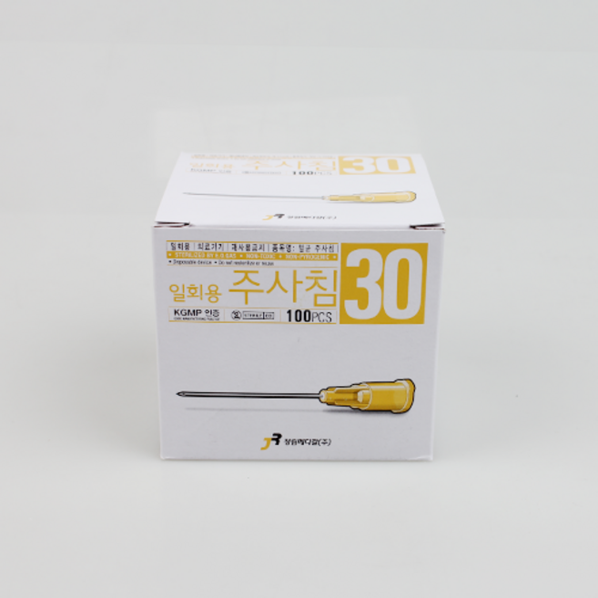 정림 일회용주사바늘 30Gx25mm 100개입