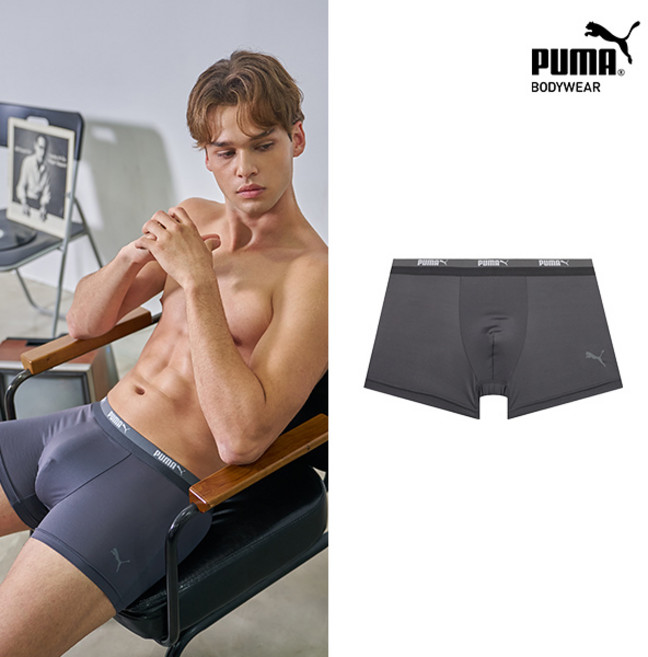 [푸마] 남성 소프트 텐션 드로즈 1종 다크그레이