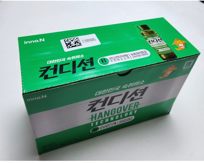 헛개 컨디션 120ml 10병 숙취음료, 10개