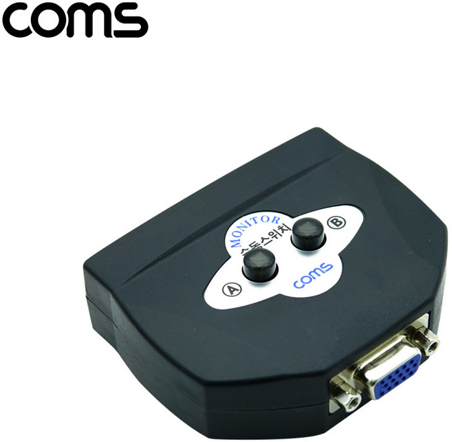 LC025 Coms VGA RGB 2:1 모니터 수동 선택기 스위치, 1개