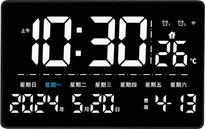 麋鹿梵森 LED 數位萬年曆時鐘 MV-9888 桌面兩用電子鐘, LED電子鐘｜全白, 1個