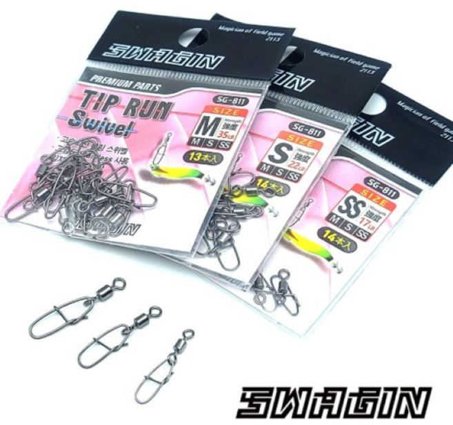 백경 팁런 스위벨 SG-811 스웨긴 SS, S, 1개