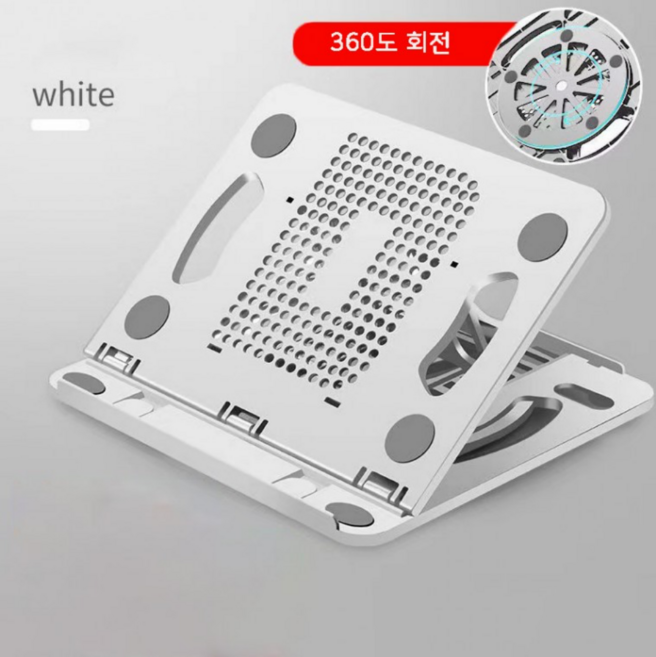 상사범용 360도 회전 접이식 각도조절 휴대용 태블릿 거치대, 화이트, 1개, 태블릿거치대