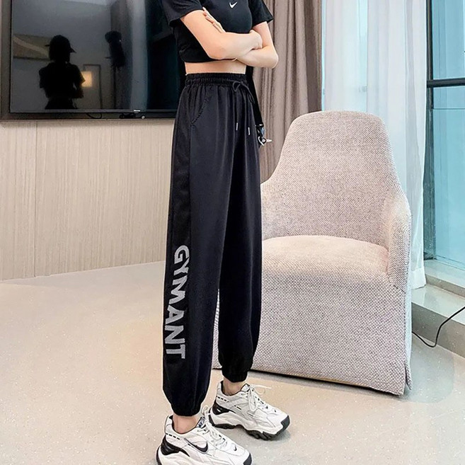 지고다그 여성 여름 아이스실크 조거팬츠 얇은 소재 9부 팬츠 루즈핏 쿨링 팬츠 방충 바지 캐주얼 트레이닝복HH1172