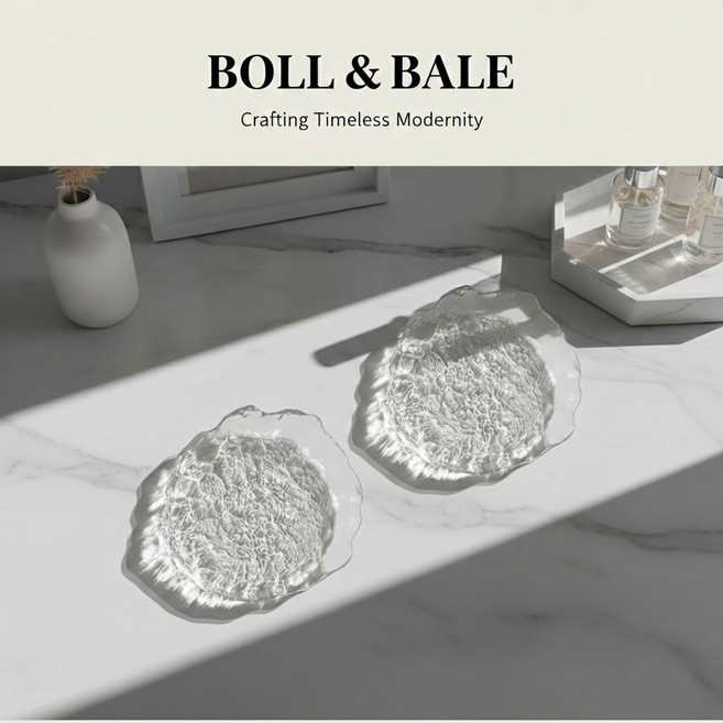 볼앤베일 유리 악세사리 소품 트레이 2개, 투명