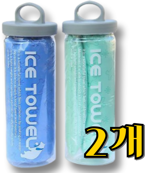 길벗 수영 스포츠 타올 습식타올, 1세트, 블루+민트