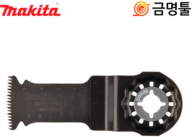 마끼다 B-64886 만능컷터날 TMA054 목재의정교한절단용 멀티컷터날, 1개