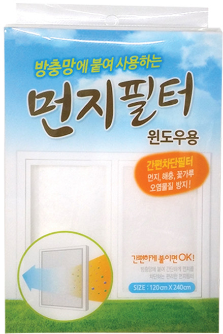 먼지필터(윈도우용) 미세먼지차단 황사차단 방충망, 1개