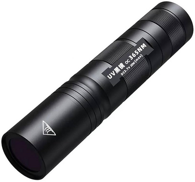 365nm 20W UV紫外線鑑定燈手電筒 USB充電, 1個